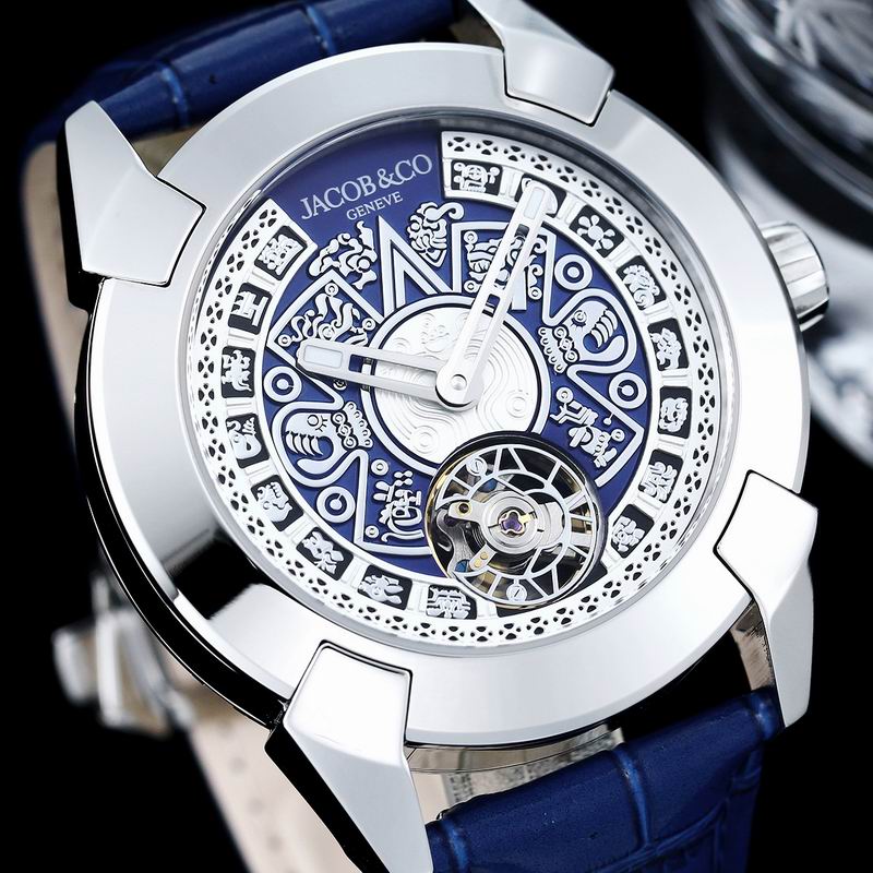 Jacob & Co 44mm 110315